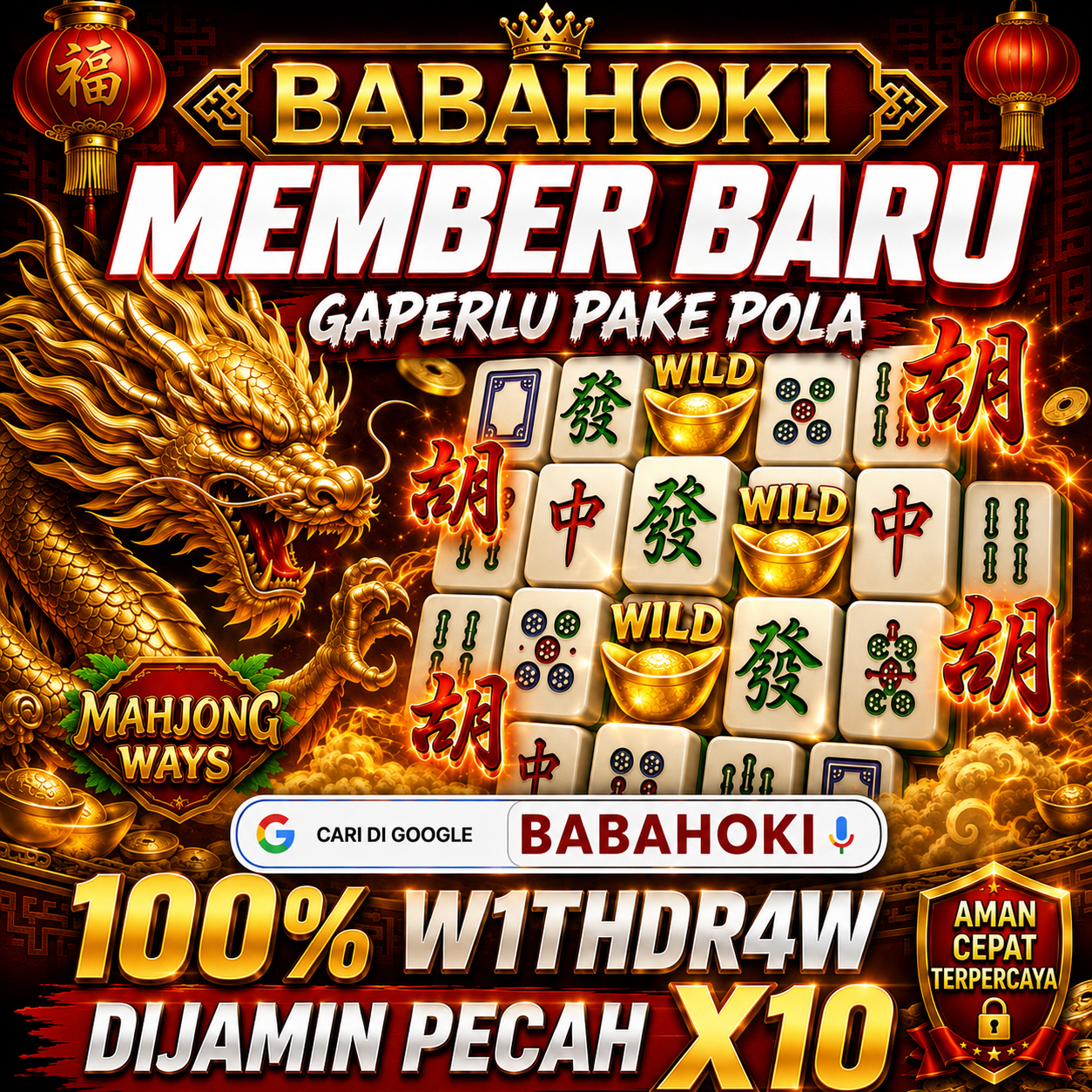 BABAHOKI